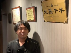 黒田大貴さんインタビュー