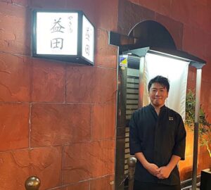 やき鳥 益田 店長 増田陽平さんインタビュー