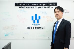 ［複合機・OA機器販売］ 横山株式会社 代表取締役  横山 裕康