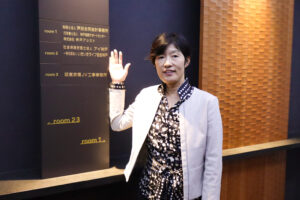 【 税理士（相続）】税理士法人 芦田合同会計事務所  公文 真貴子さん インタビュー